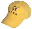ñ