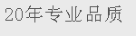 ̩޹˾